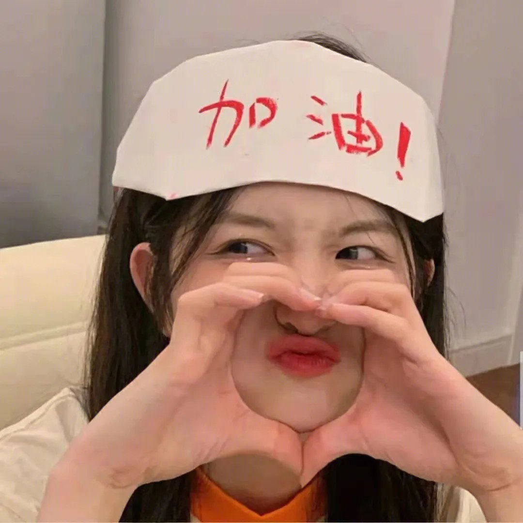 暴走财神5